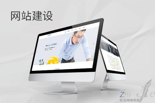 陕西网站建设公司分析网页设计如何提升吸引力